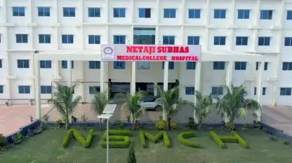 NSMCH Hospital