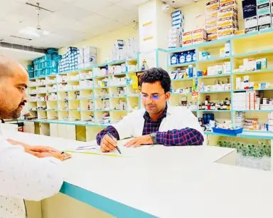 Medical Store